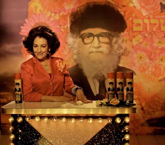 Let My People Go!, dir. Mikael Buch 